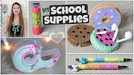 DIY School Supplies for Back-To-School // Lipstick USB, Yarn Pen & More!